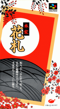 Honke Hanafuda Super Famicom JP box art